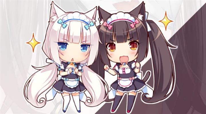 image-komik-against-the-heaven-supreme-chapter-215-6/7