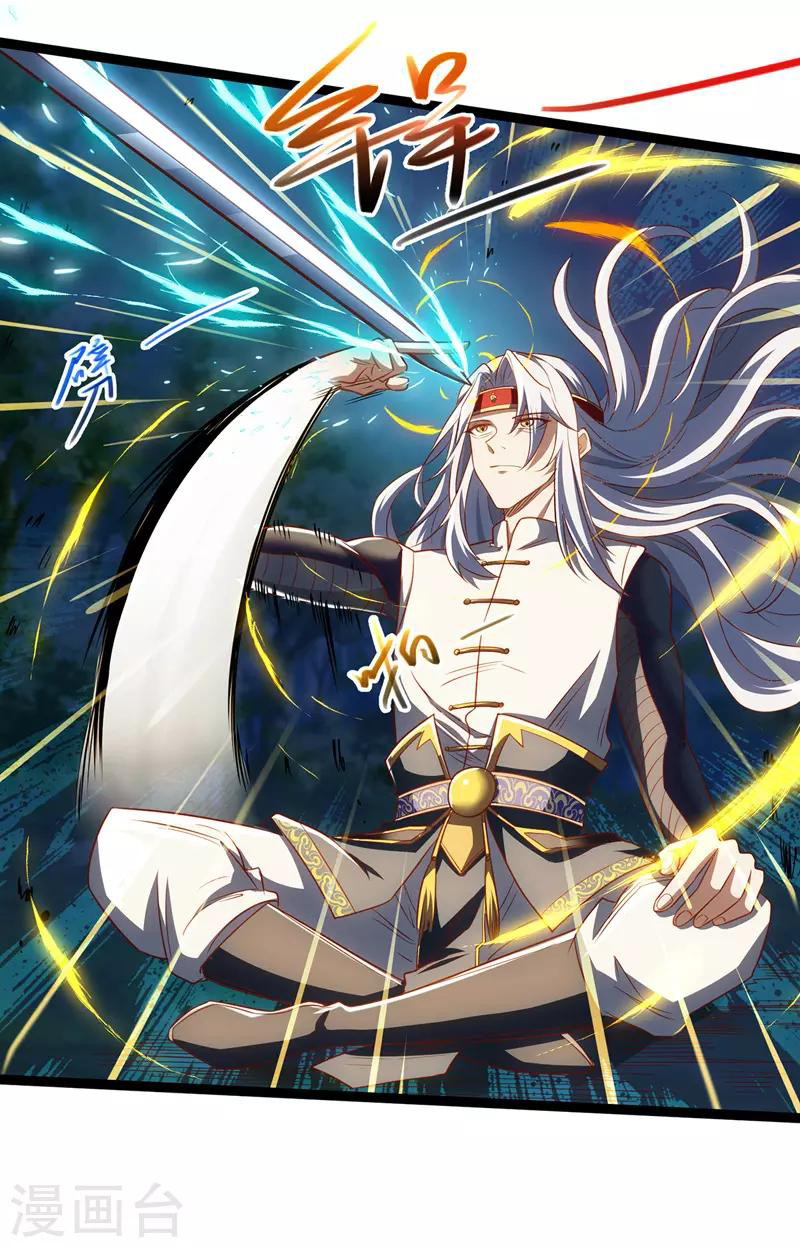 image-komik-against-the-heaven-supreme-chapter-22-10/23