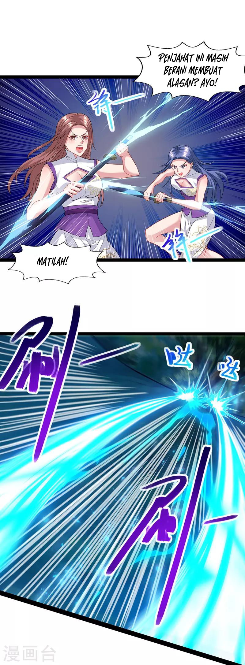 image-komik-against-the-heaven-supreme-chapter-22-12/23