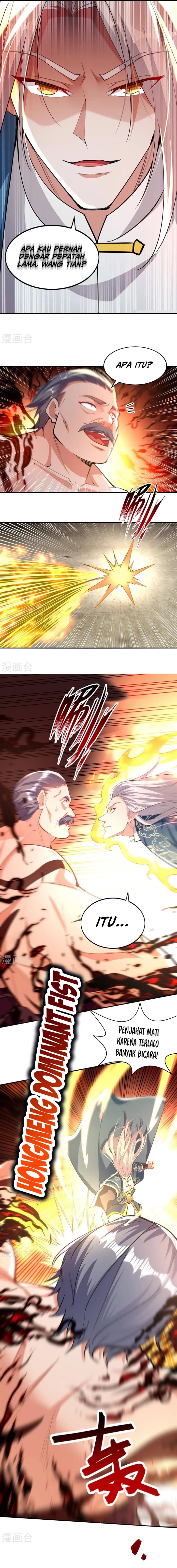 image-komik-against-the-heaven-supreme-chapter-226-6/10