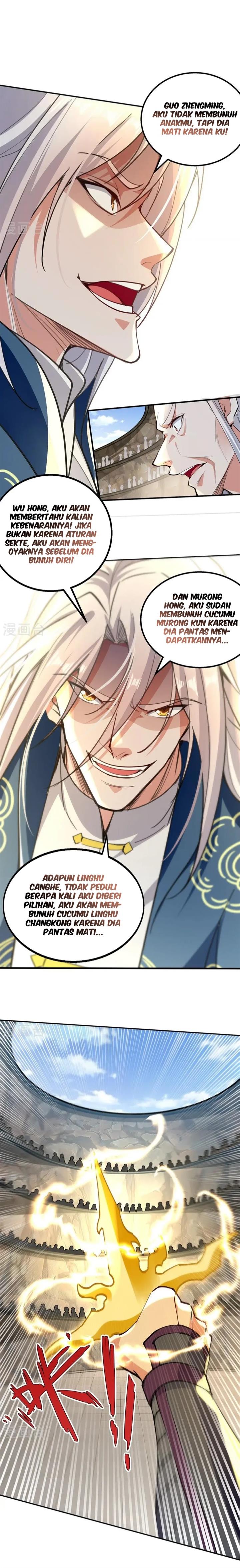 image-komik-against-the-heaven-supreme-chapter-241-4/10