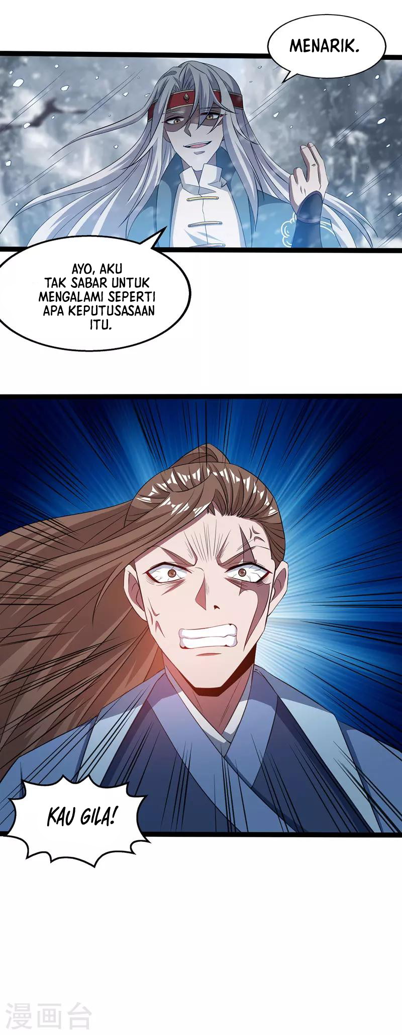 image-komik-against-the-heaven-supreme-chapter-25-2/24