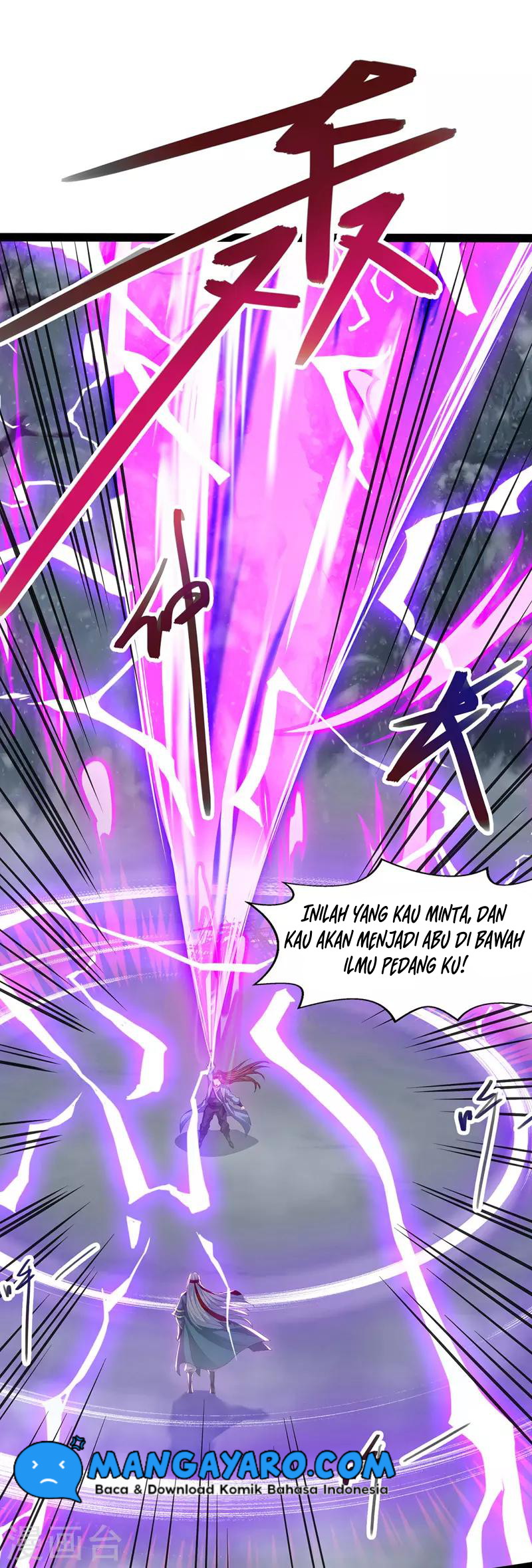 image-komik-against-the-heaven-supreme-chapter-25-3/24