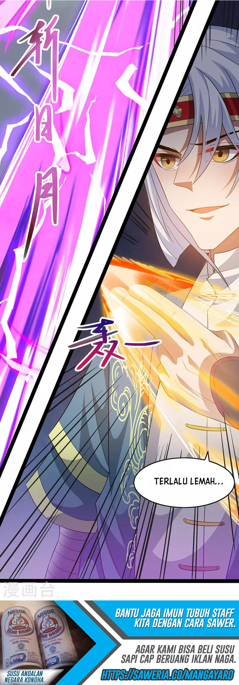 image-komik-against-the-heaven-supreme-chapter-25-5/24