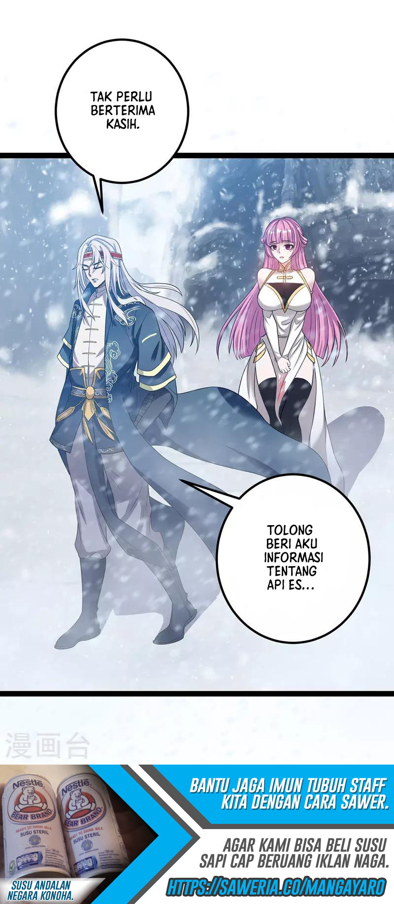 image-komik-against-the-heaven-supreme-chapter-25-15/24