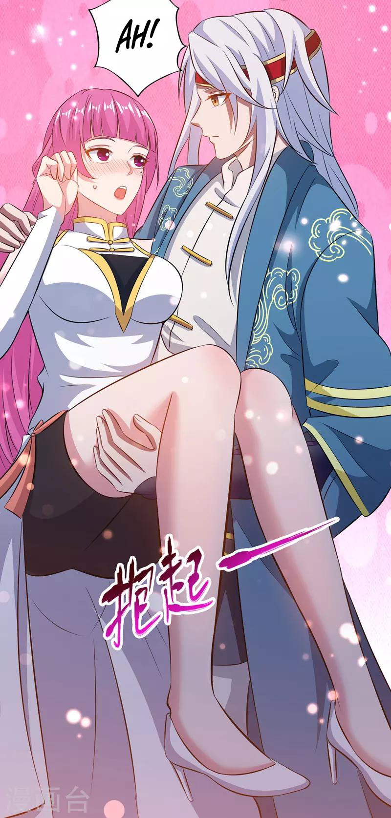 image-komik-against-the-heaven-supreme-chapter-25-20/24