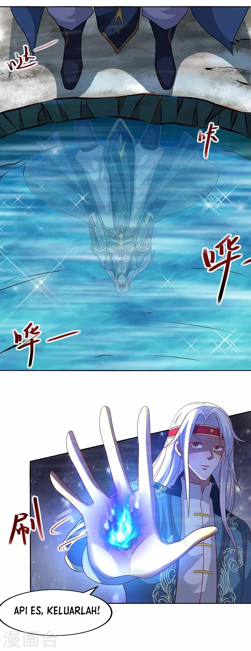 image-komik-against-the-heaven-supreme-chapter-27-5/19