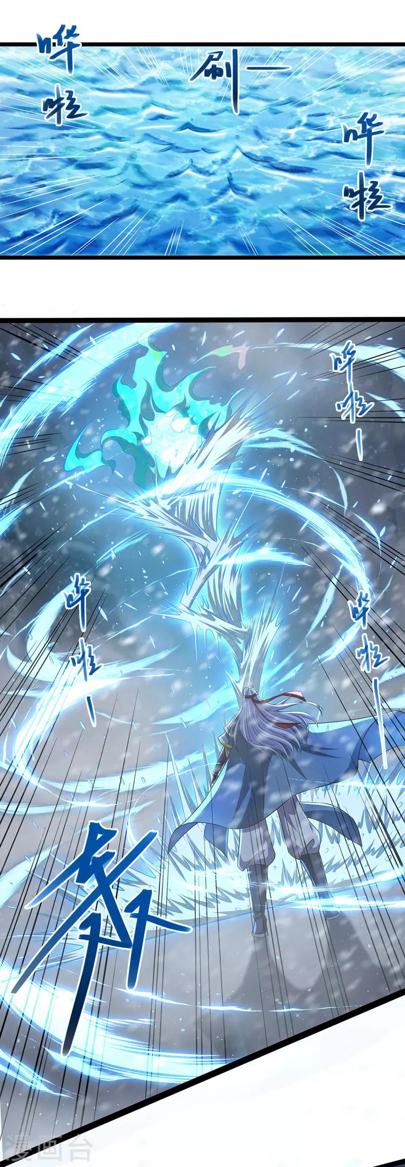 image-komik-against-the-heaven-supreme-chapter-27-6/19