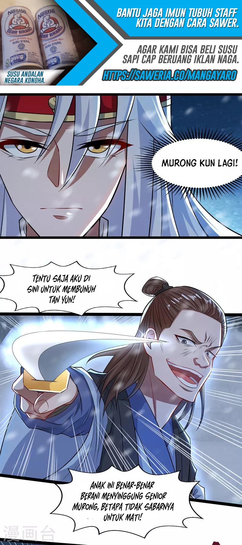 image-komik-against-the-heaven-supreme-chapter-27-10/19