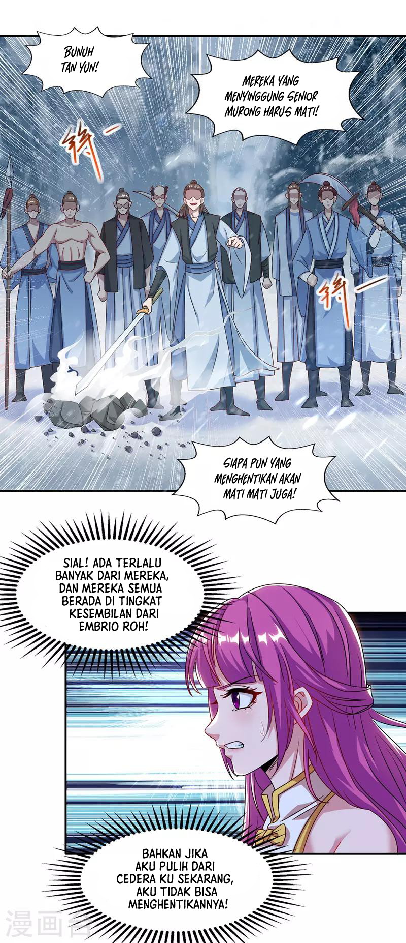 image-komik-against-the-heaven-supreme-chapter-27-13/19