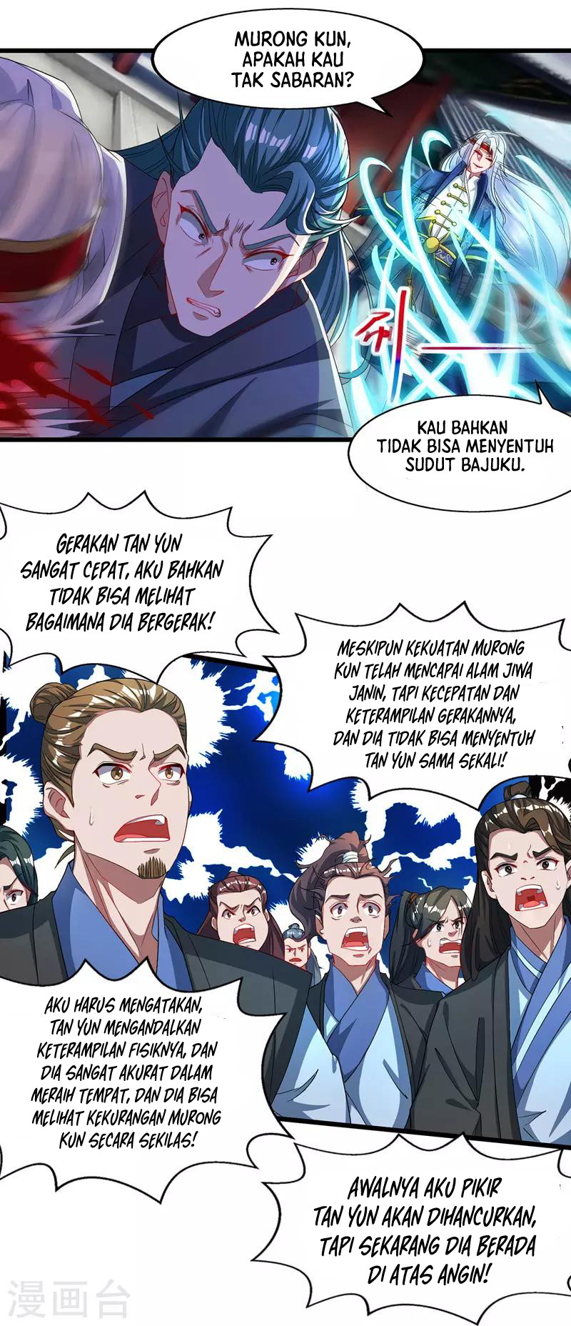 image-komik-against-the-heaven-supreme-chapter-33-2/18