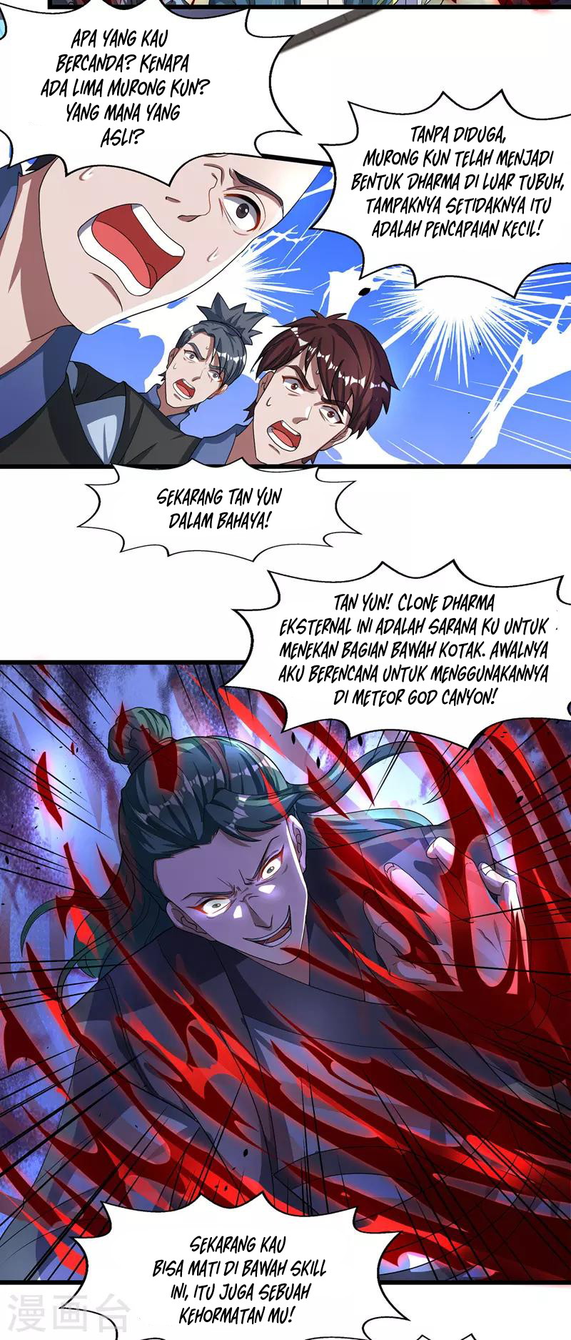 image-komik-against-the-heaven-supreme-chapter-33-5/18