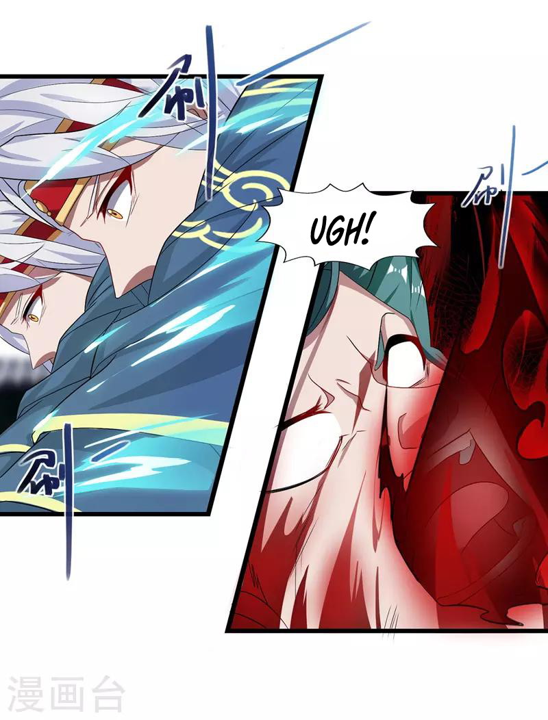 image-komik-against-the-heaven-supreme-chapter-33-15/18