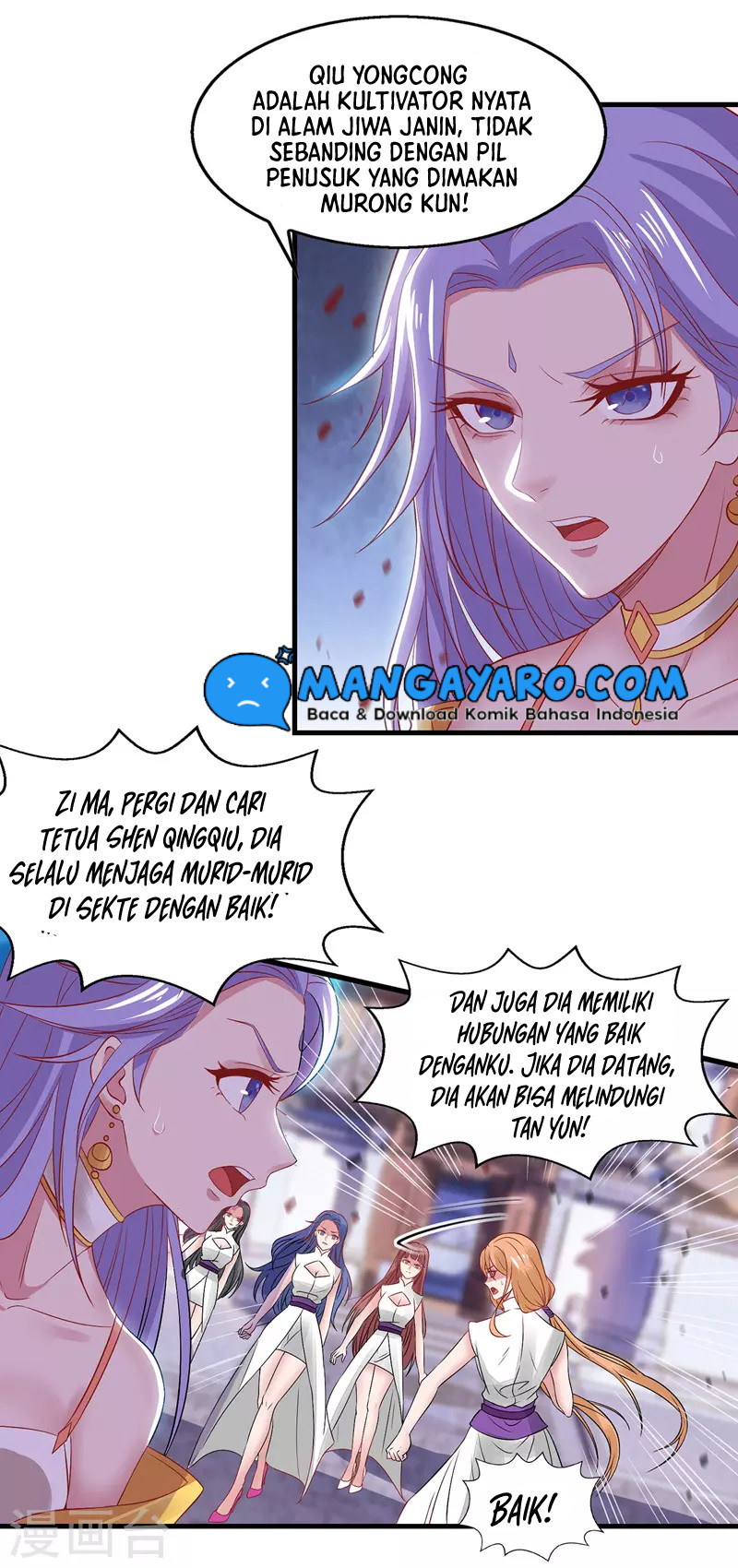 image-komik-against-the-heaven-supreme-chapter-35-3/17