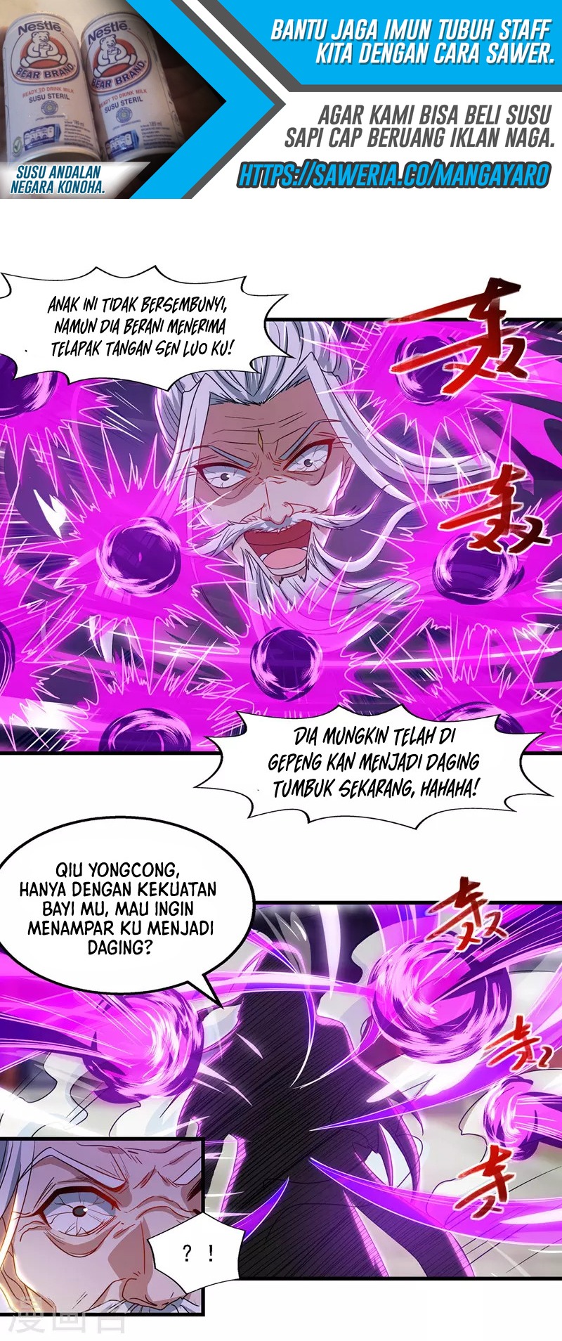 image-komik-against-the-heaven-supreme-chapter-35-8/17