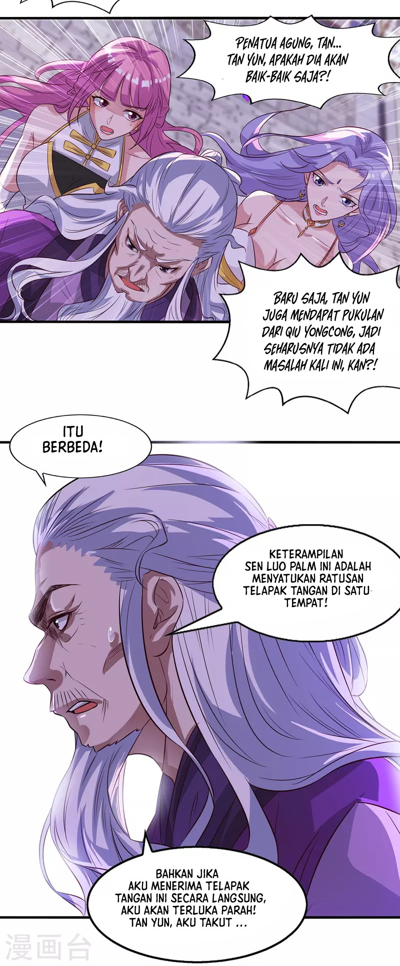 image-komik-against-the-heaven-supreme-chapter-36-3/16