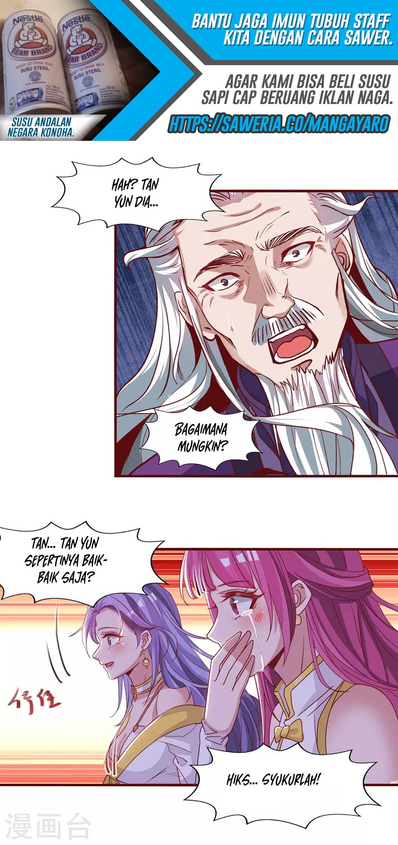 image-komik-against-the-heaven-supreme-chapter-36-8/16