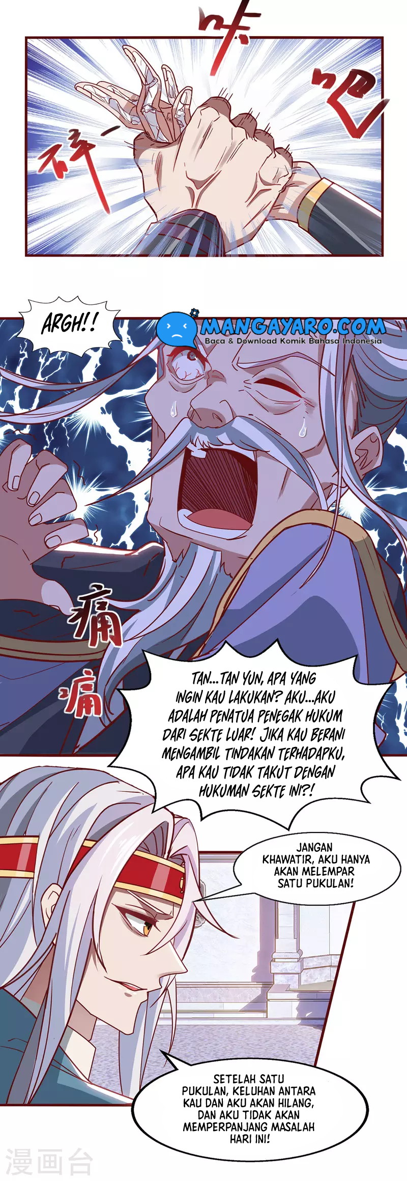 image-komik-against-the-heaven-supreme-chapter-36-12/16