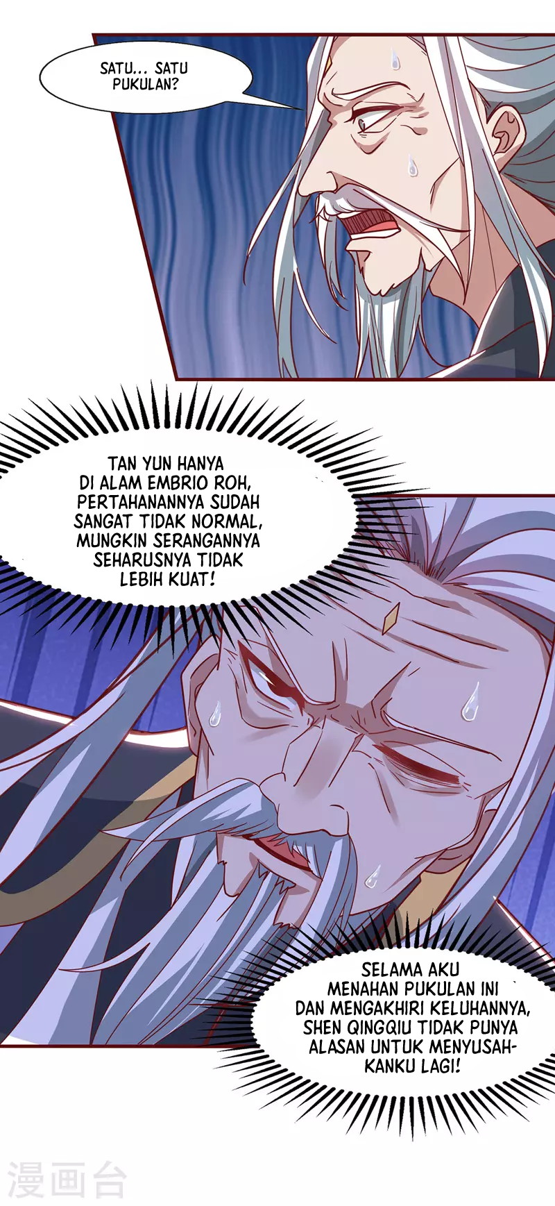 image-komik-against-the-heaven-supreme-chapter-36-13/16