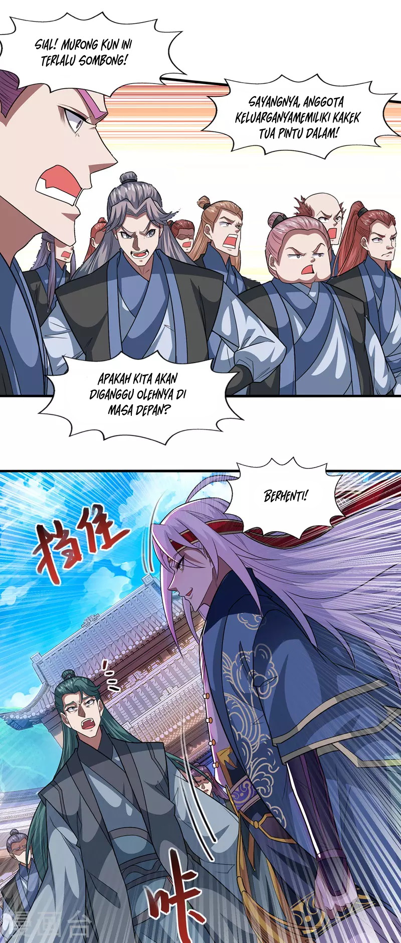 image-komik-against-the-heaven-supreme-chapter-37-16/20