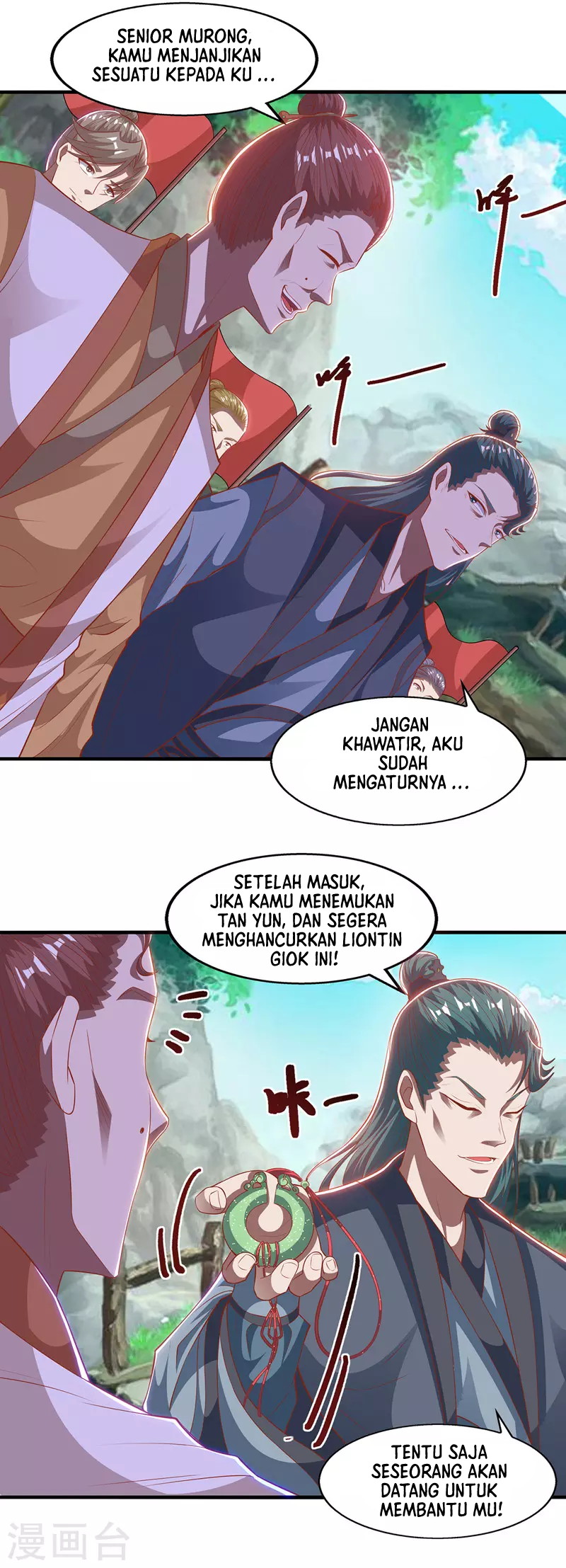 image-komik-against-the-heaven-supreme-chapter-40-14/20