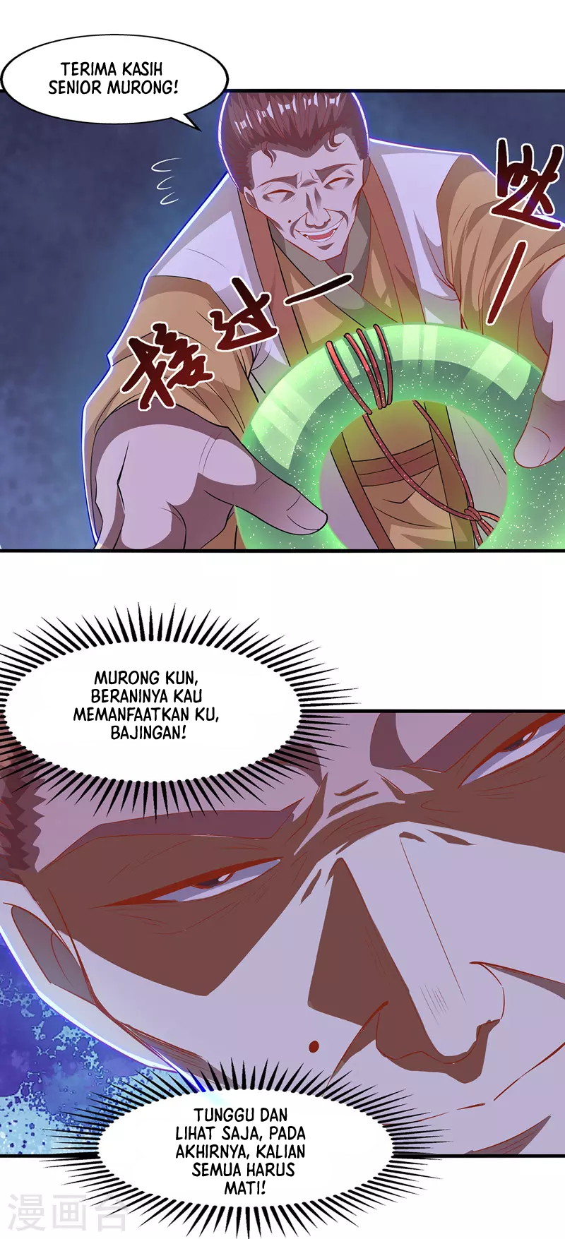 image-komik-against-the-heaven-supreme-chapter-40-15/20