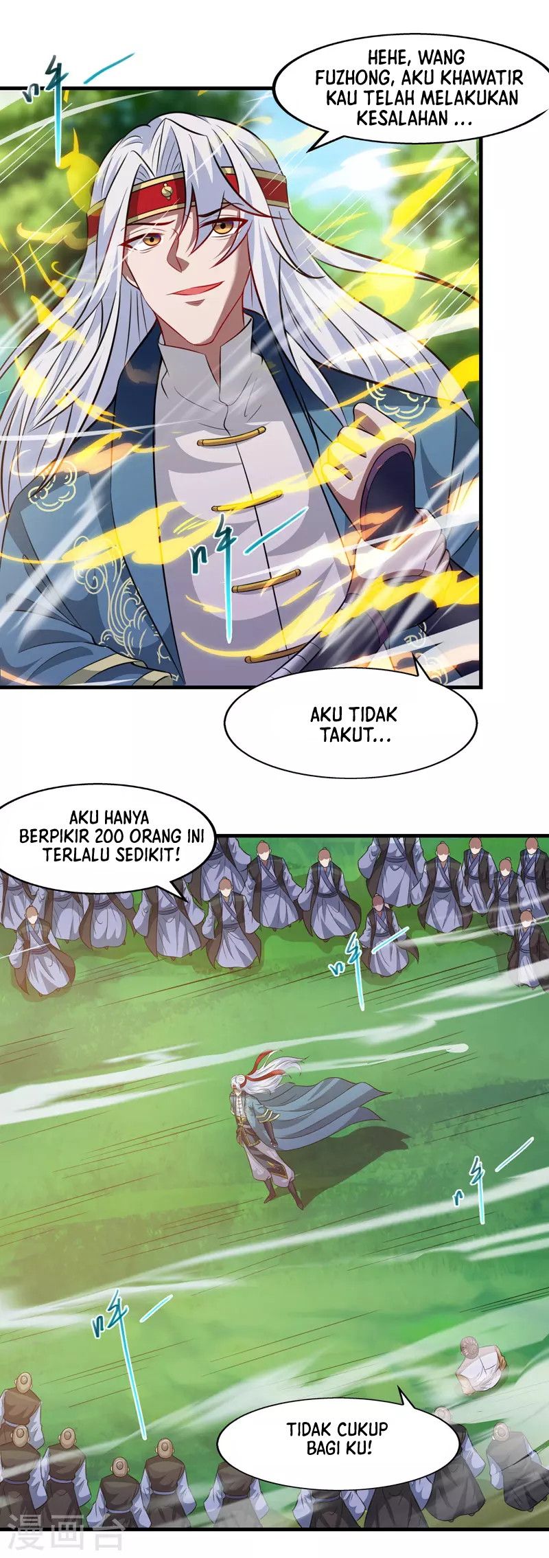 image-komik-against-the-heaven-supreme-chapter-42-2/20