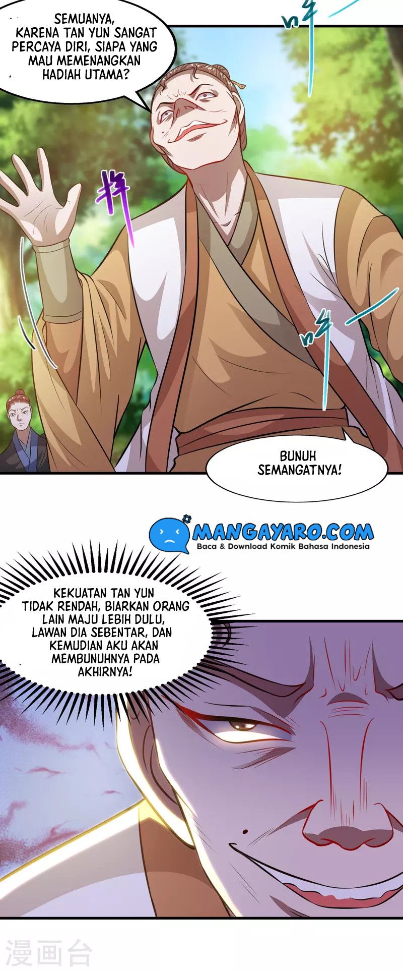 image-komik-against-the-heaven-supreme-chapter-42-4/20
