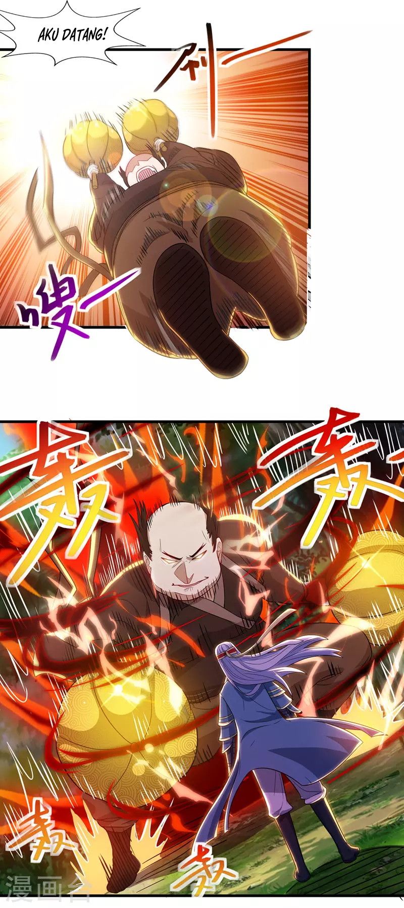 image-komik-against-the-heaven-supreme-chapter-42-5/20