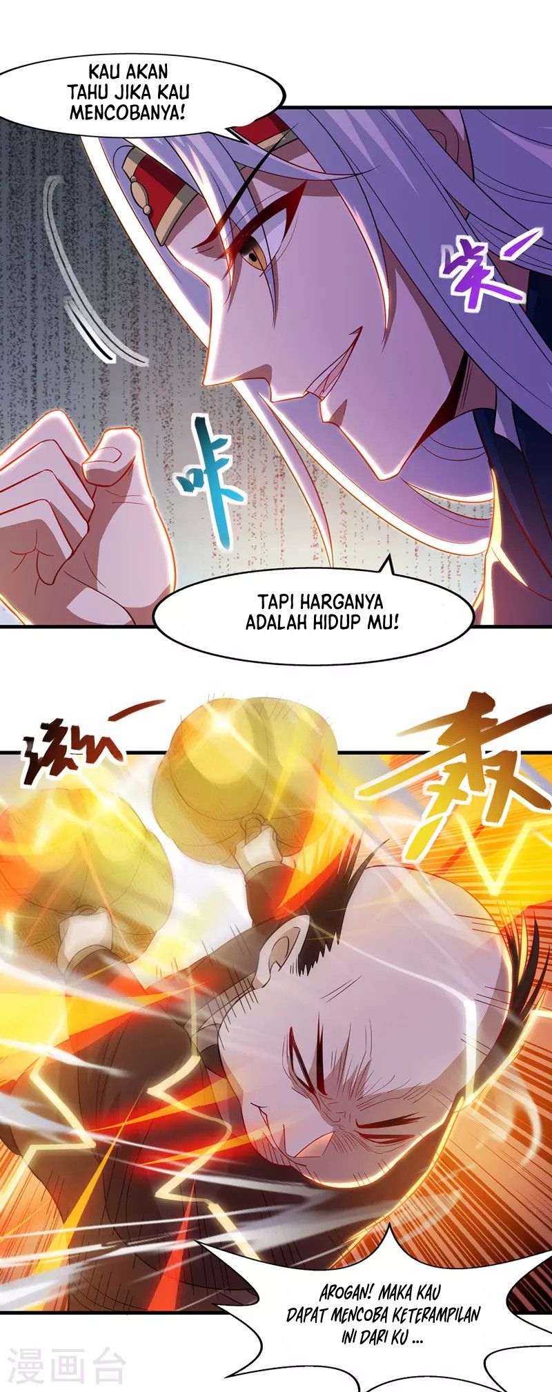 image-komik-against-the-heaven-supreme-chapter-42-7/20