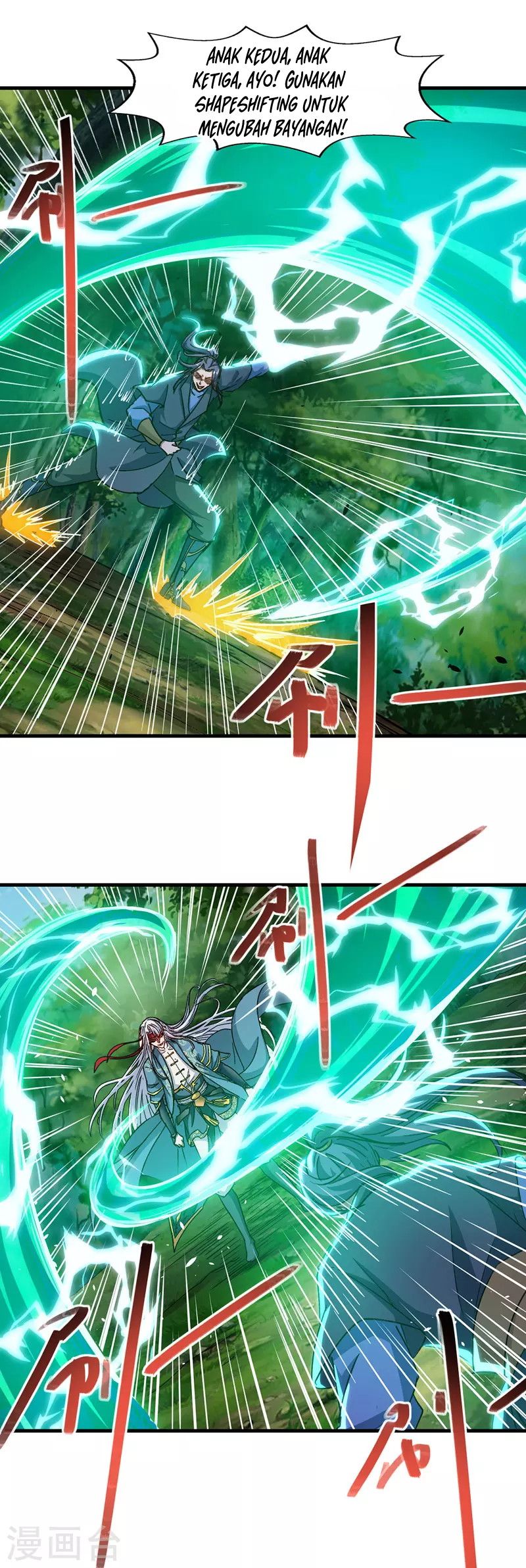 image-komik-against-the-heaven-supreme-chapter-42-14/20