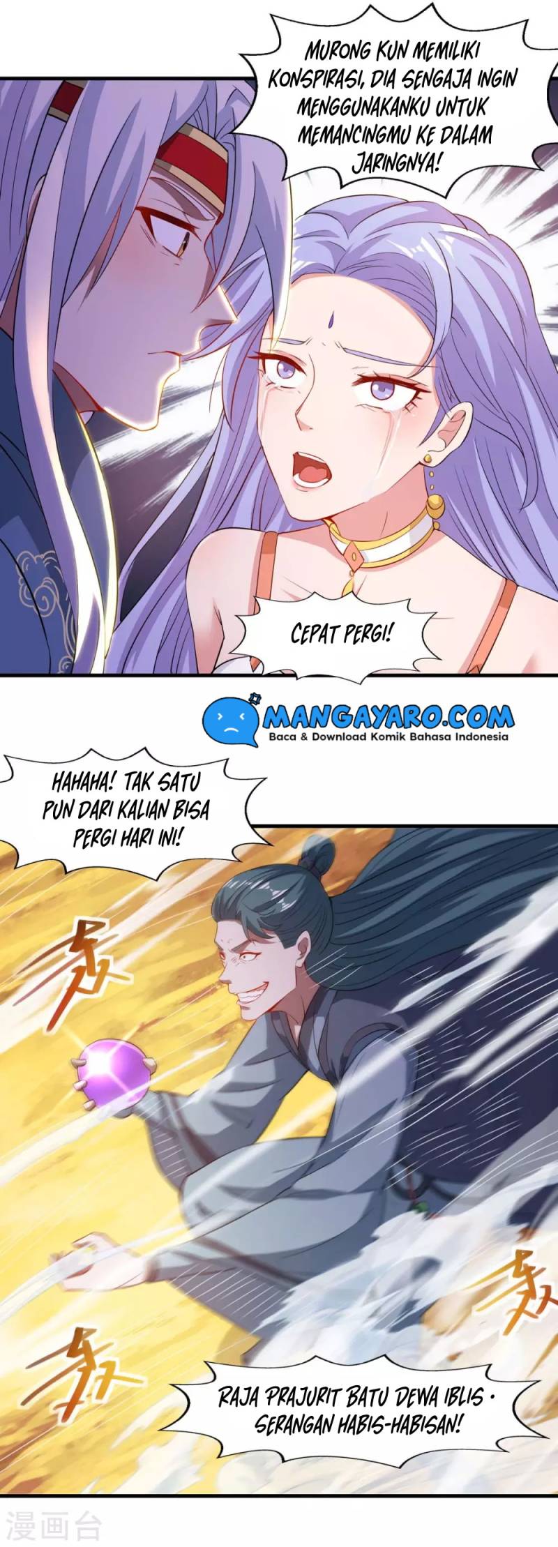 image-komik-against-the-heaven-supreme-chapter-46-4/21