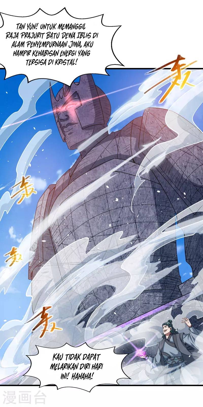 image-komik-against-the-heaven-supreme-chapter-47-2/20