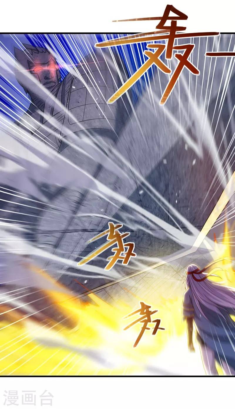 image-komik-against-the-heaven-supreme-chapter-47-6/20