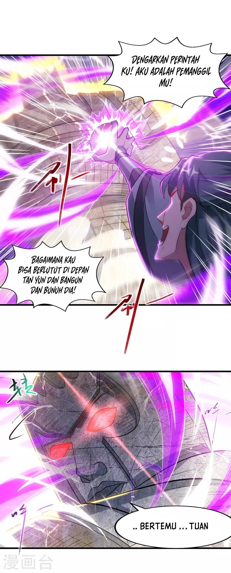 image-komik-against-the-heaven-supreme-chapter-47-15/20