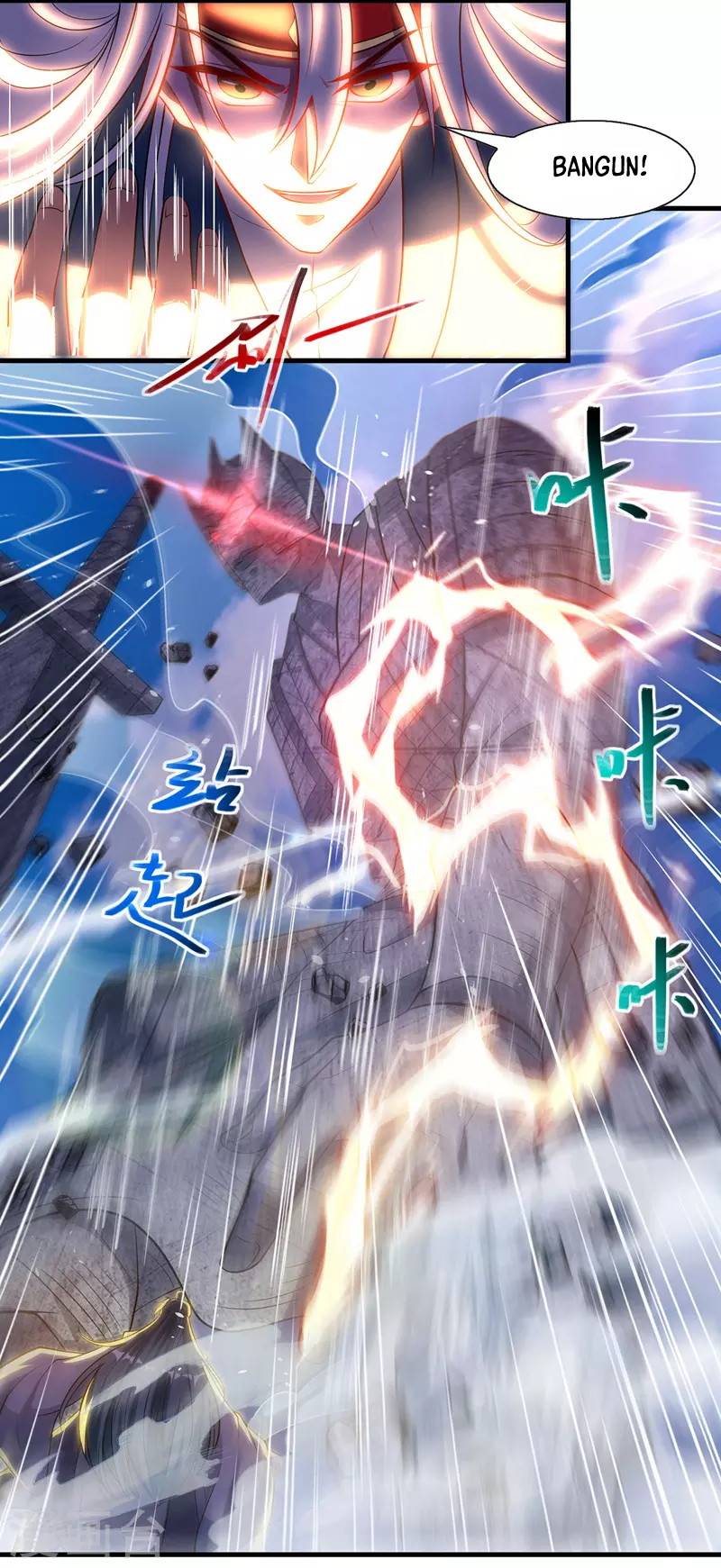 image-komik-against-the-heaven-supreme-chapter-47-17/20