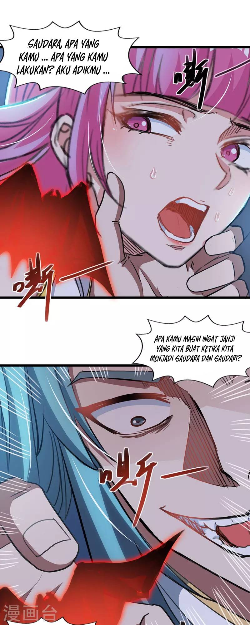 image-komik-against-the-heaven-supreme-chapter-51-3/21