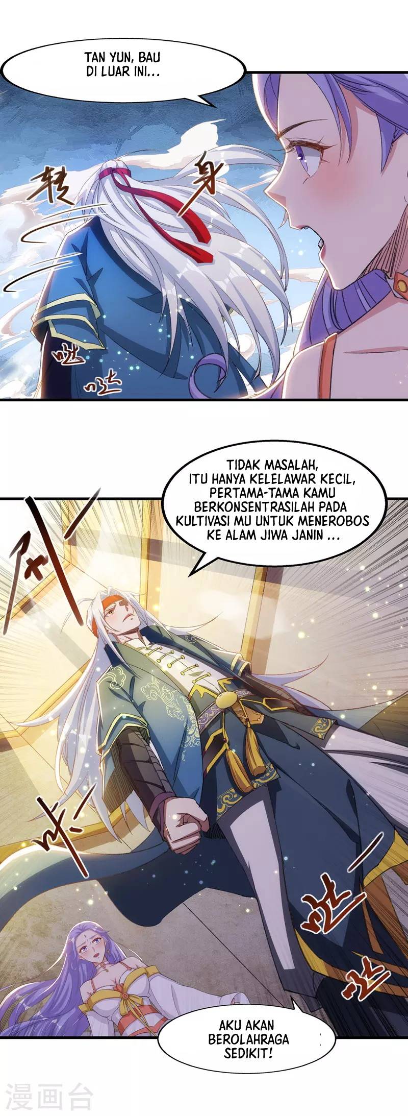 image-komik-against-the-heaven-supreme-chapter-51-14/21