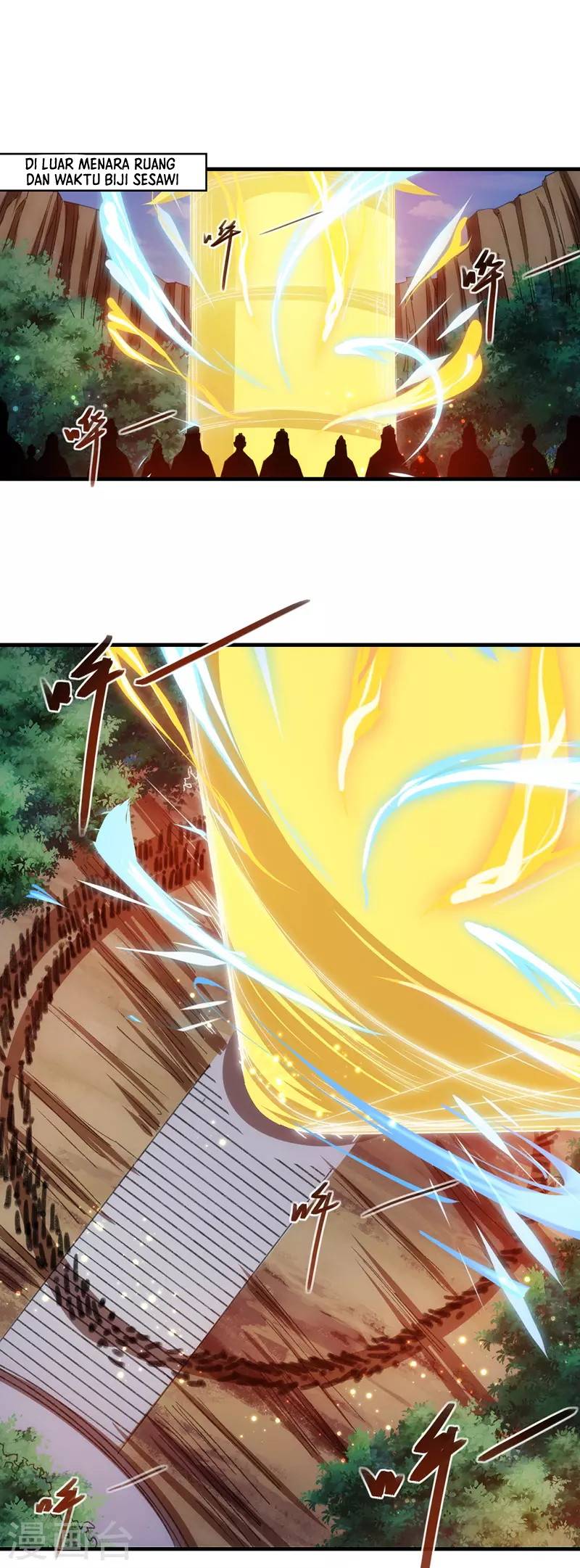 image-komik-against-the-heaven-supreme-chapter-51-15/21