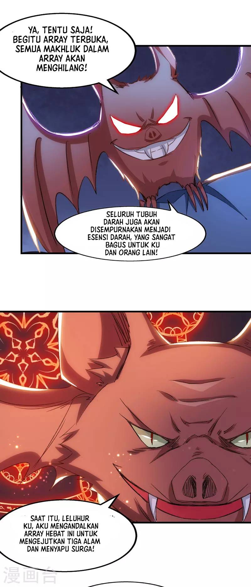 image-komik-against-the-heaven-supreme-chapter-51-17/21