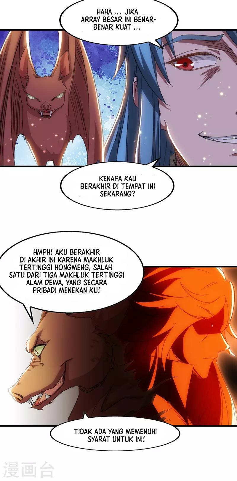 image-komik-against-the-heaven-supreme-chapter-51-18/21