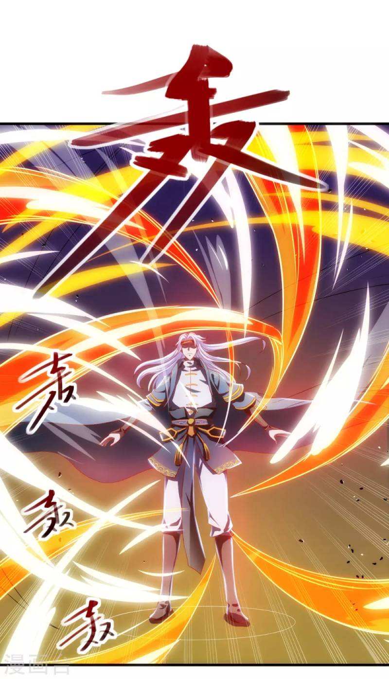 image-komik-against-the-heaven-supreme-chapter-55-2/20