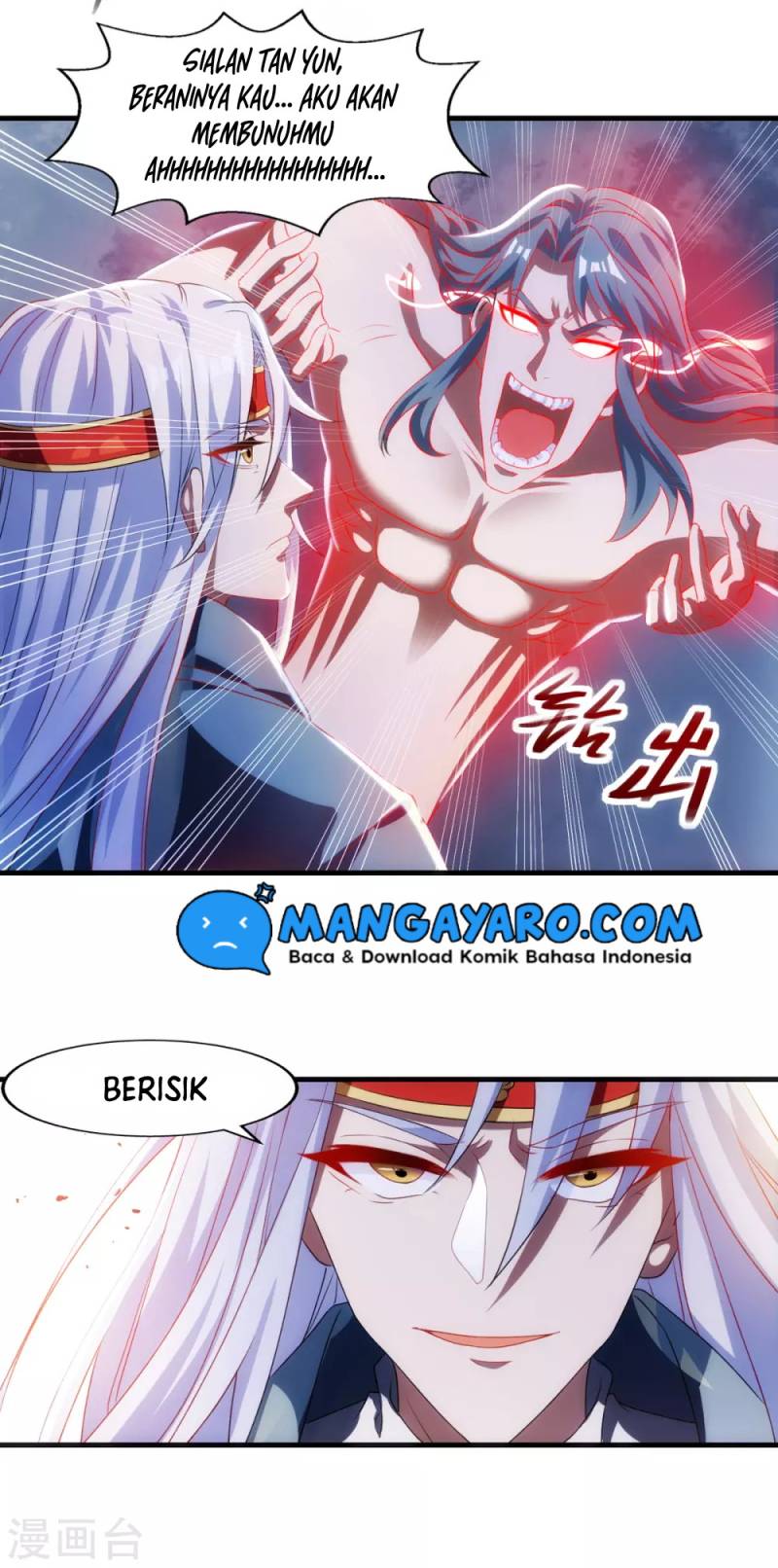 image-komik-against-the-heaven-supreme-chapter-55-4/20