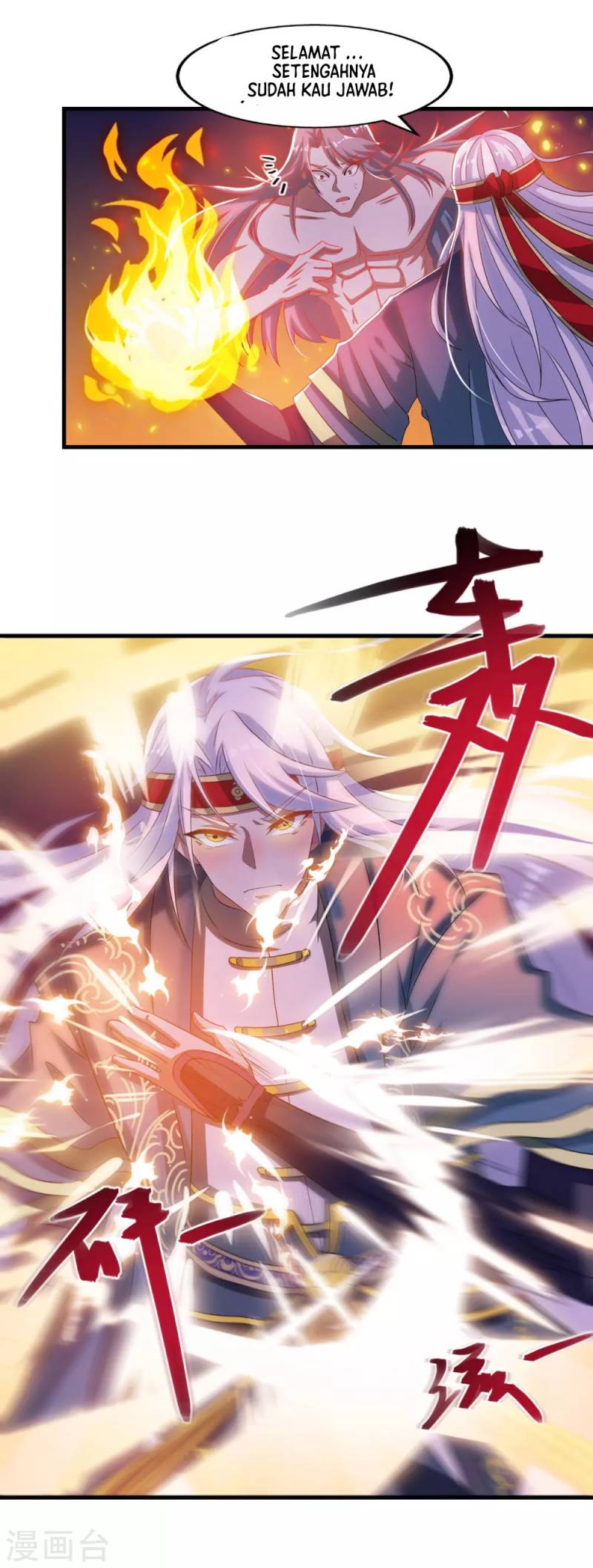 image-komik-against-the-heaven-supreme-chapter-55-10/20