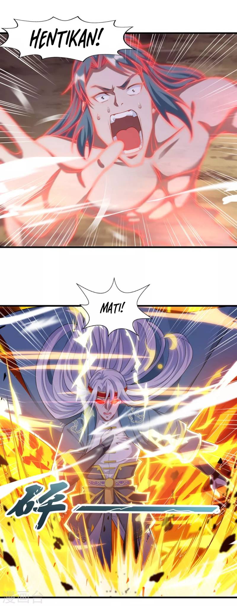 image-komik-against-the-heaven-supreme-chapter-55-17/20