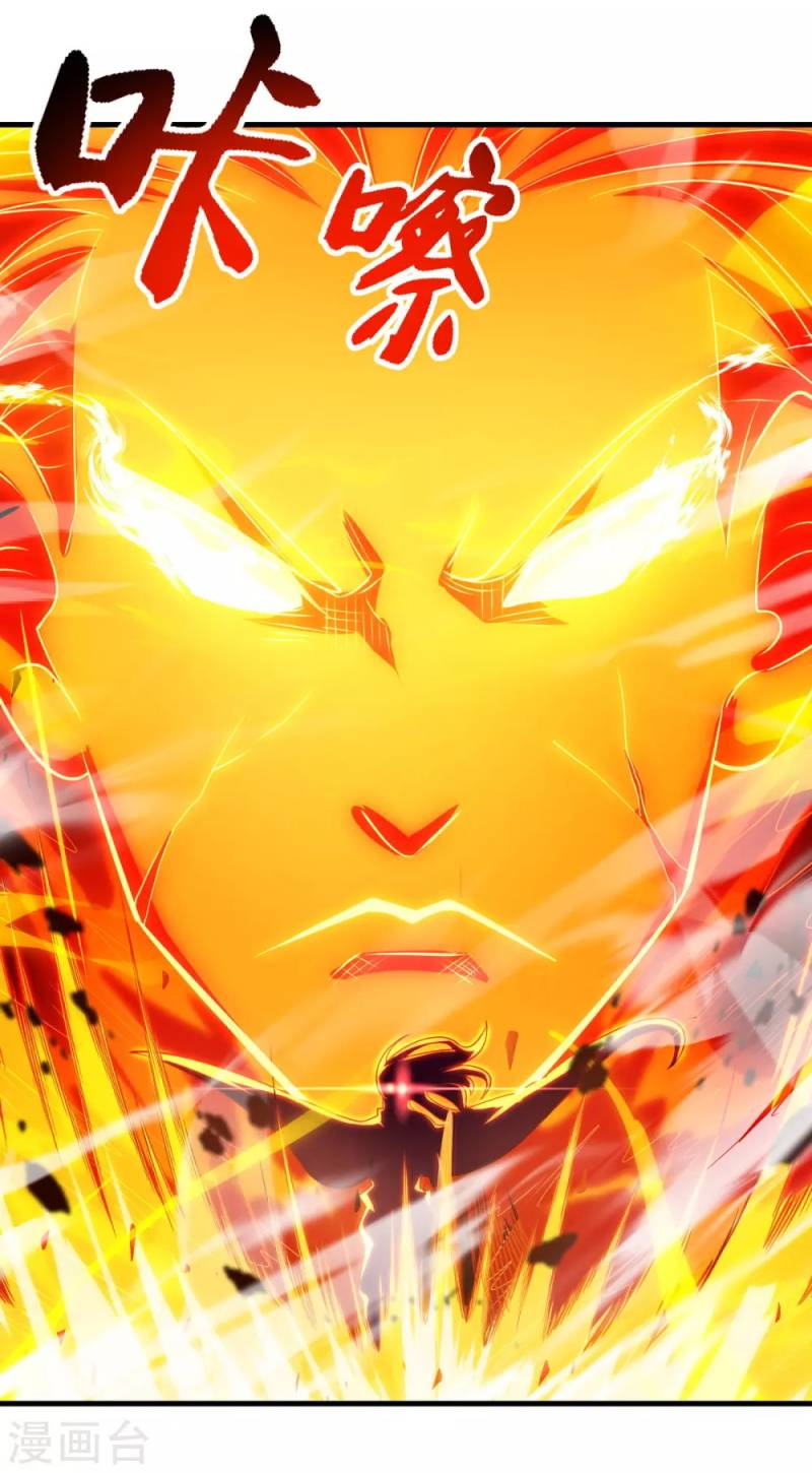 image-komik-against-the-heaven-supreme-chapter-55-18/20