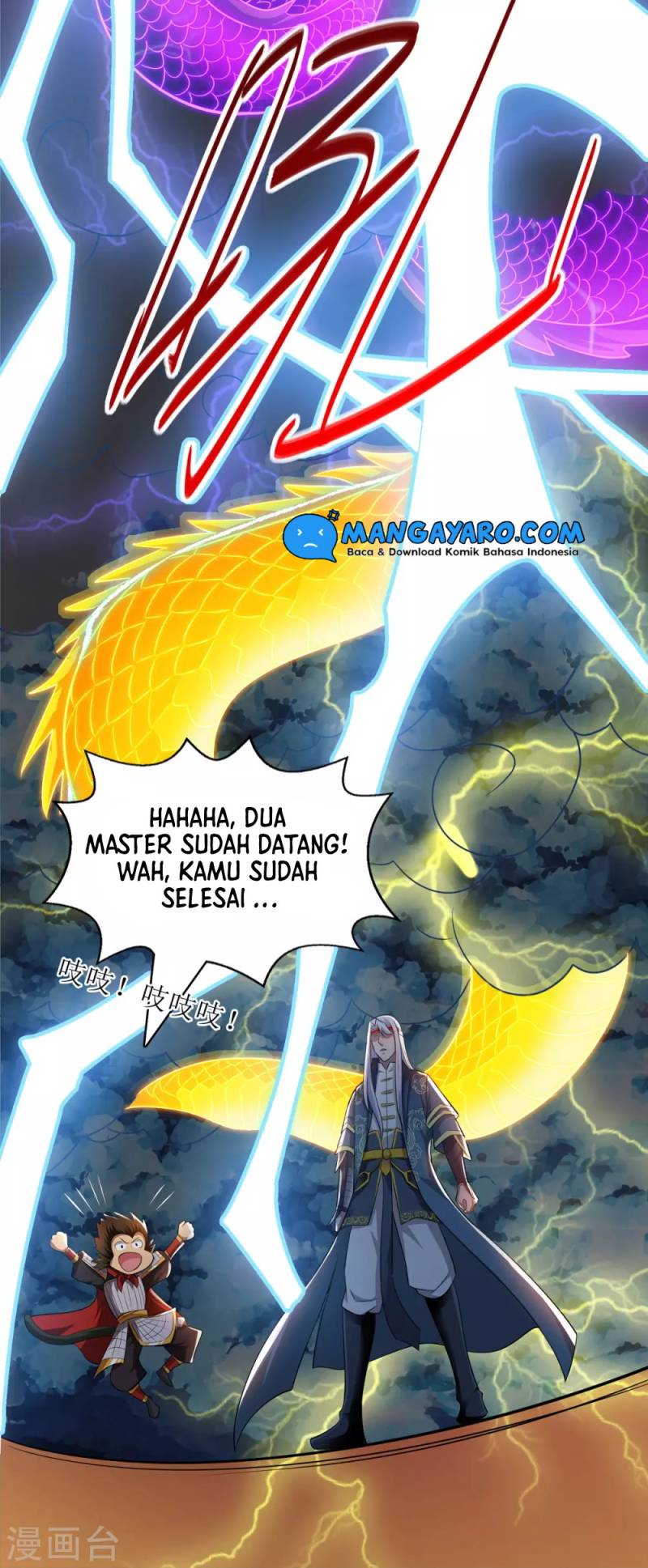 image-komik-against-the-heaven-supreme-chapter-61-20/28