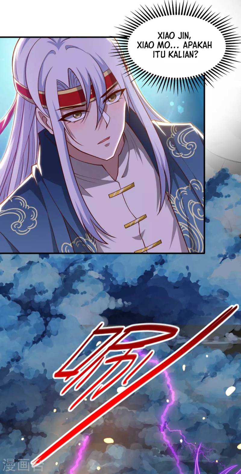 image-komik-against-the-heaven-supreme-chapter-61-21/28