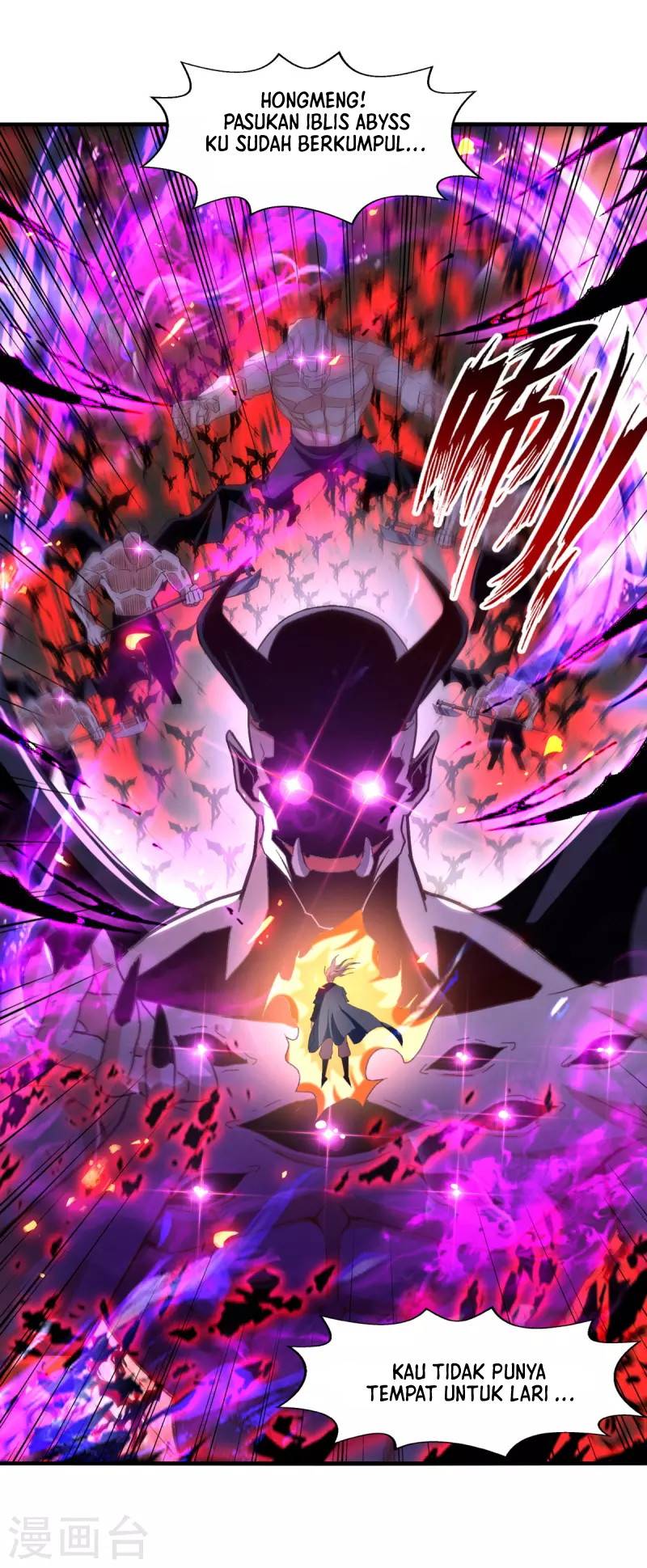 image-komik-against-the-heaven-supreme-chapter-68-5/30