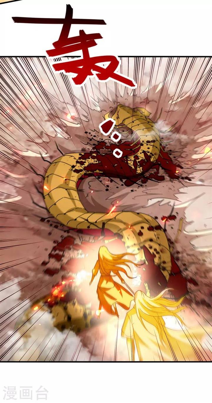 image-komik-against-the-heaven-supreme-chapter-72-10/28